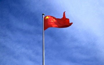 Basta con il riscaldamento tradizionale, la Cina svela un'invenzione che trasformerà il mondo
